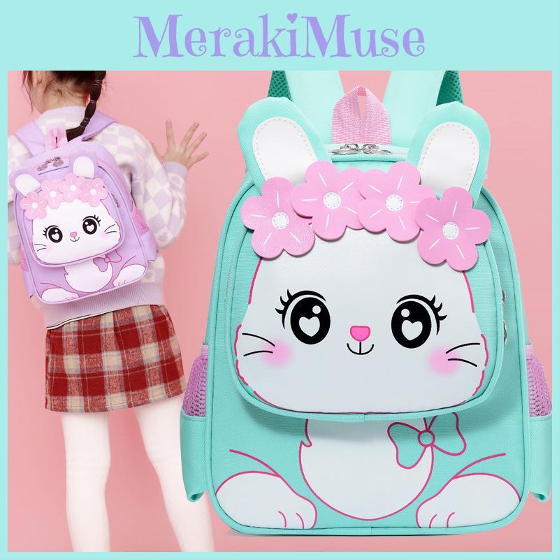 Trendy Lightweight Oxford Cloth Toddler Backpack For Preschool Kids 3-6 Years