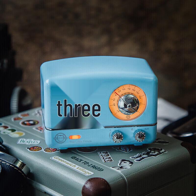 Mao Wang Little Prince OTR Retro Bluetooth Speaker & Radio CN plug (adapter included)