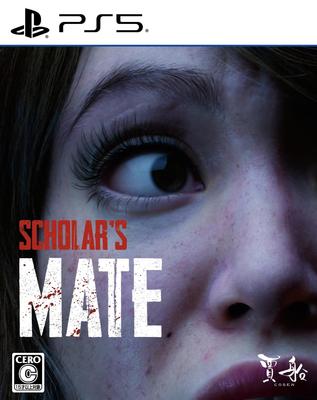 MATE SCHOLAR'S -PS5
