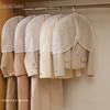 5PCS Hanging Clothes Dust Cover Transparent Clothing Storage Cover New Suit Coat Dust Bag  Home