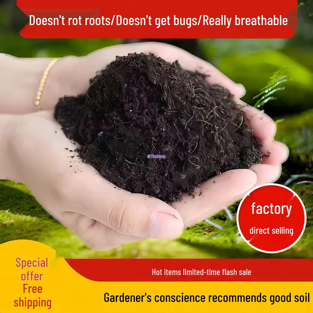 Universal Organic Planting Soil for Flowers, Vegetables, Succulents, and Pothos (60 Jin)