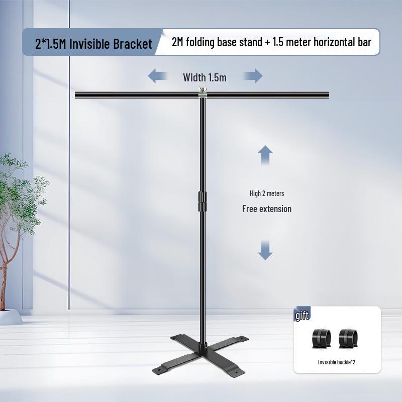 Rui Fu Tu 2x2m Telescopic Photography Background Stand Frame