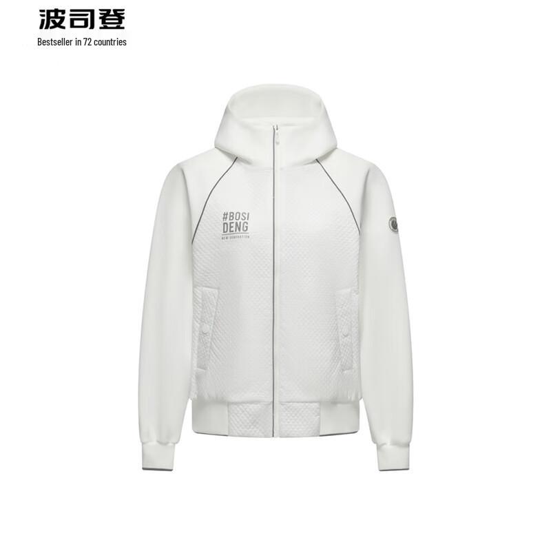 

Bosideng B30133720 Trendy Hooded Short Down Jacket 160/84A