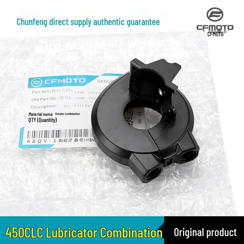 

CFMOTO 450CLC Сборка дроссельной заслонки Переключатель руля и Основание для крепления троса Аксессуары