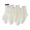 Female Autumn Style Color Luokou College Wind Tube Pile Pile Cotton Socks