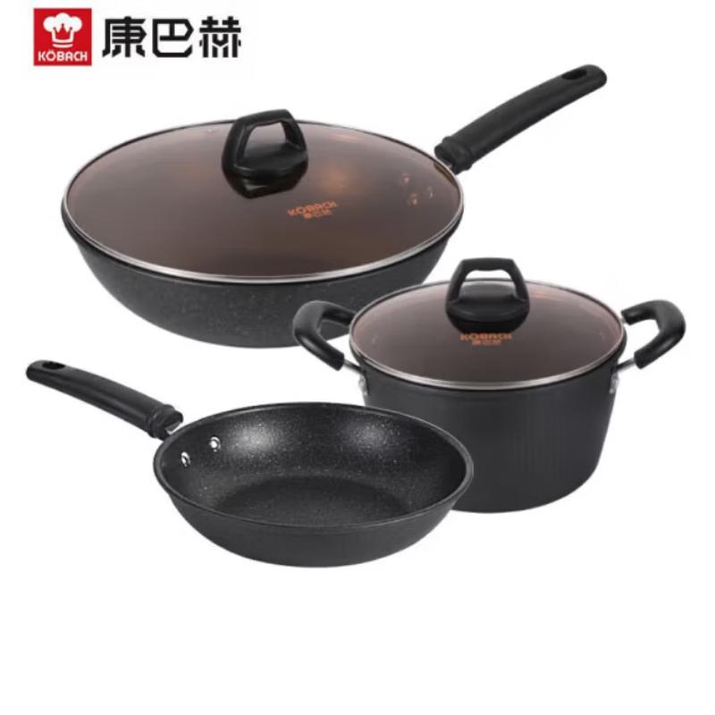 Kangbach Double Rustproof Iron Cookware 3-Piece Set