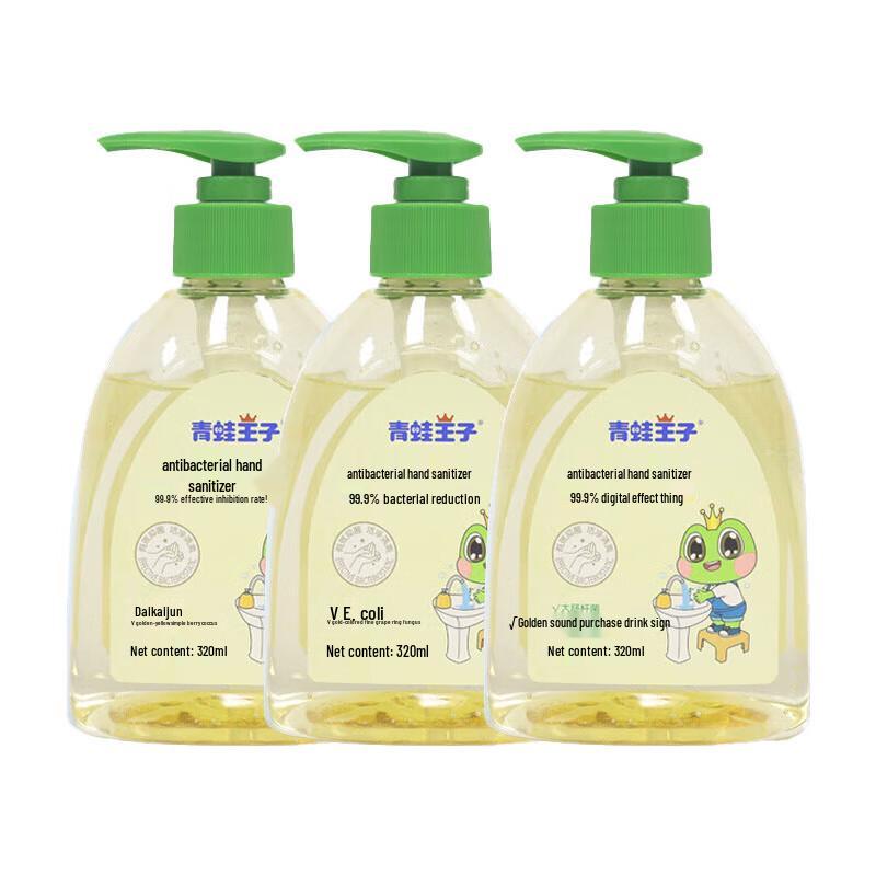 

Frog Prince Fresh Scent Antibacterial Hand Soap