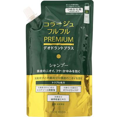 Mochida Collage Fulfill Premium Shampoo Nachfüllpackung 340ml (Quasi-Droge) Shampoo/Spülung (empfindlich) Befeuchten Sie Kopfhaut und Haar gründlich, nehmen Sie eine geeignete