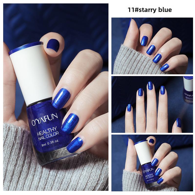 

Ou Yafei 8 мл. Стойкий, быстросохнущий, отслаивающийся лак для ногтей на водной основе