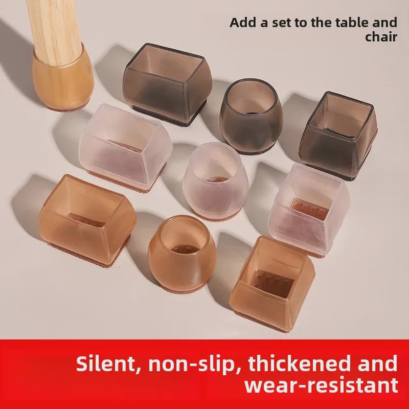 Silent Silicone Anti-Slip Table & Chair Leg Protectors - Durable, Wear-Resistant Covers