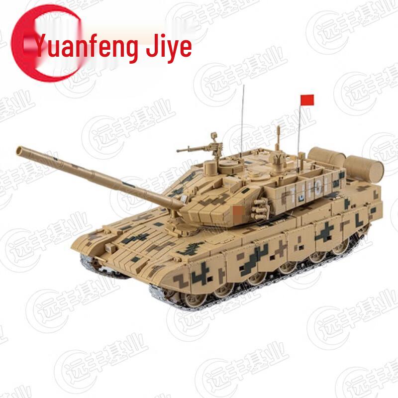 1:32 Scale 99A Main Battle Tank Alloy Model