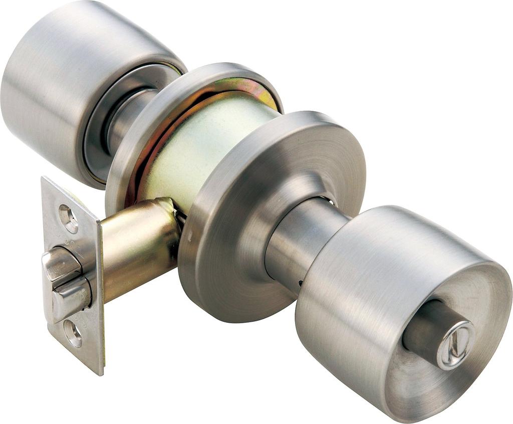 GOAL Easy Replacement Door Lock 10309 ULW-5E