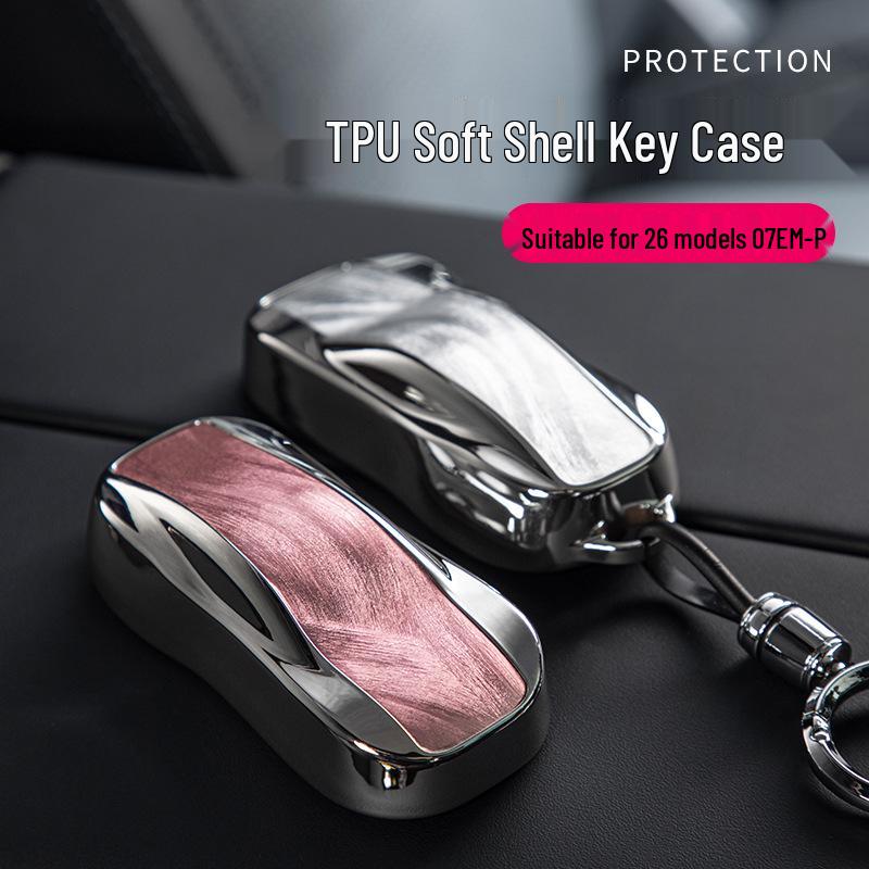 Lynk & Co 07 Key Case: Gauze Texture TPU Protective Car Key Cover & Keyring