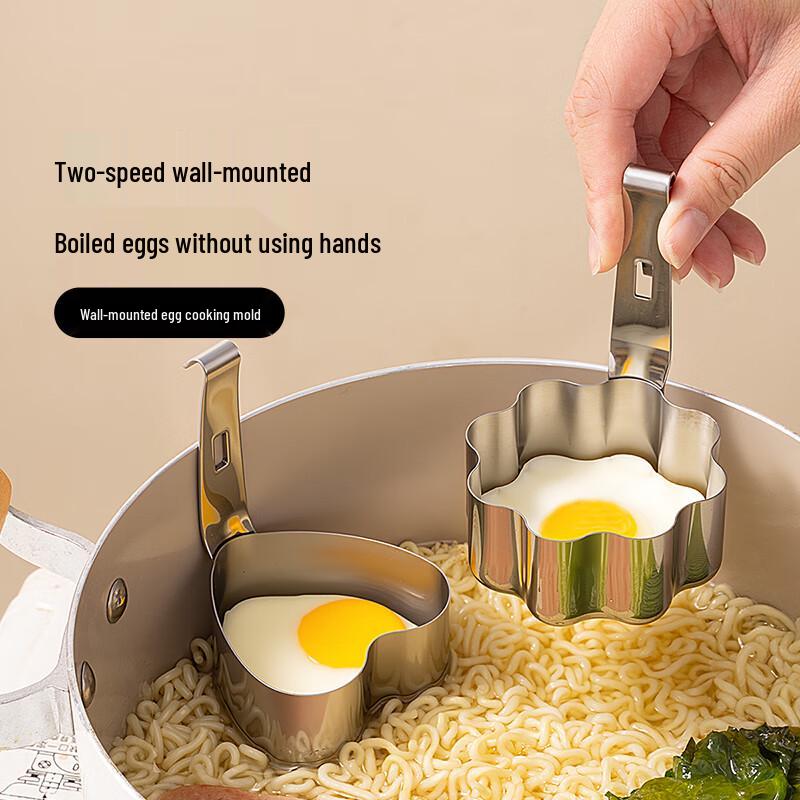 Magic Kitchen Baby & Baking Essential Tools