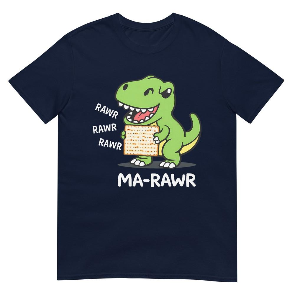 Passover Maror MaRoar Dinosaur Funny Pesach Toddler Kids TShirt S
