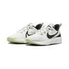 Nike Star Runner 4 Low top Kids' Running Shoes White Black Kids' DX7614-102