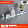 Tempered Glass Wall-Mounted Bathroom Shelf 50cm