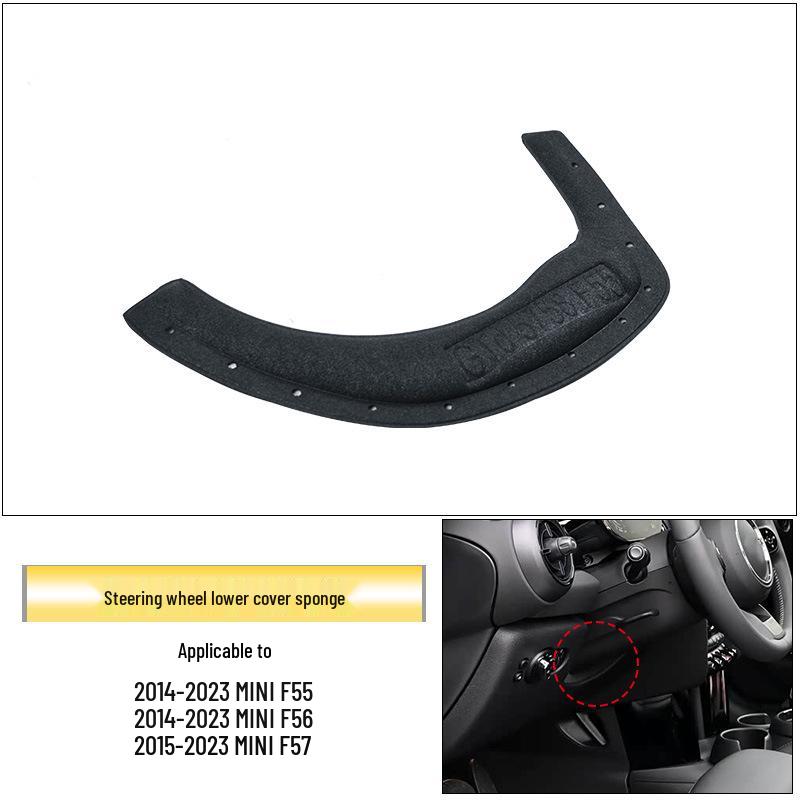 Нижняя накладка рулевой колонки BMW Mini F55/F56, поролоновая отделка