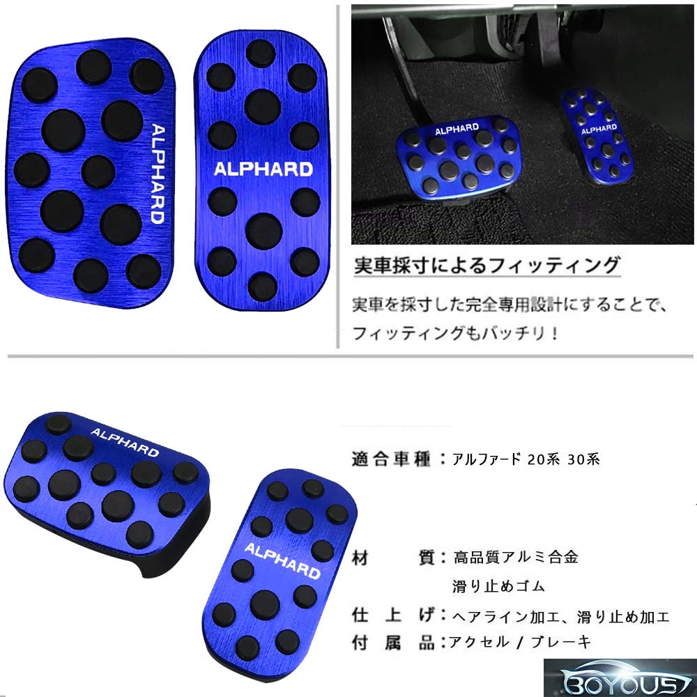 BOYOUS [Najnowszy Model] Toyota Alphard Serii 20 Serii 30 Dedykowany Projekt Wysokiej Jakości Aluminium