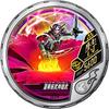 BANDAI Kamen Rider Buttobasoul Booster Pack Hot 04 (Box)