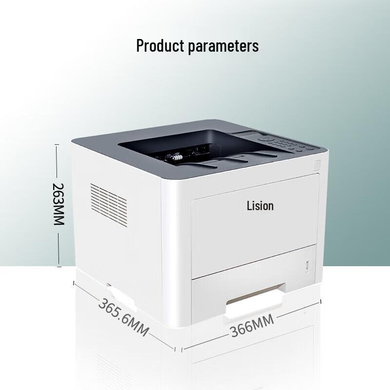 LANXUM GA3340dn Black and White Laser Printer CN plug (adapter included)