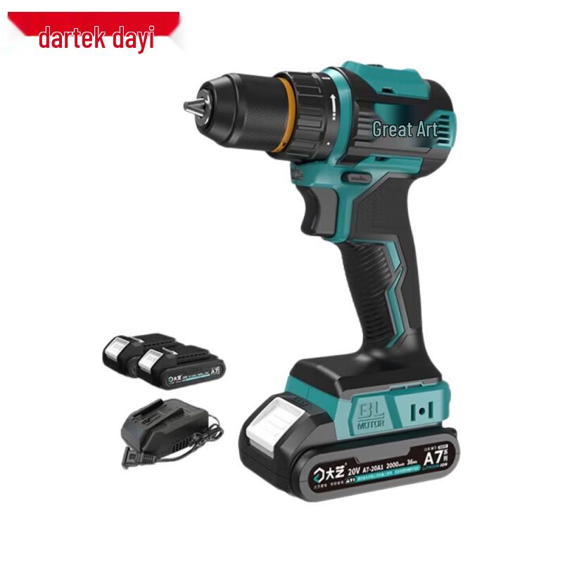 Dayi 20V Cordless Brushless Drill/Screwdriver CN plug (adapter included)