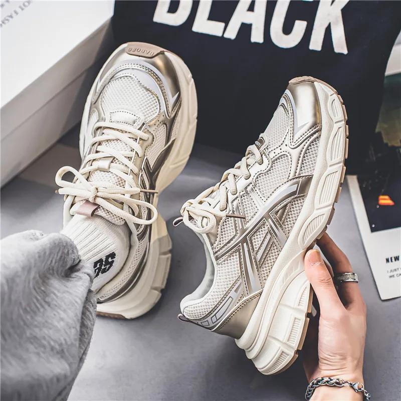 Men Breathable Casual Shoes Trendy Lace Up Vulcanized Sports Shoes Male Thick Sole Non-slip Dad Shoes Large Size 48