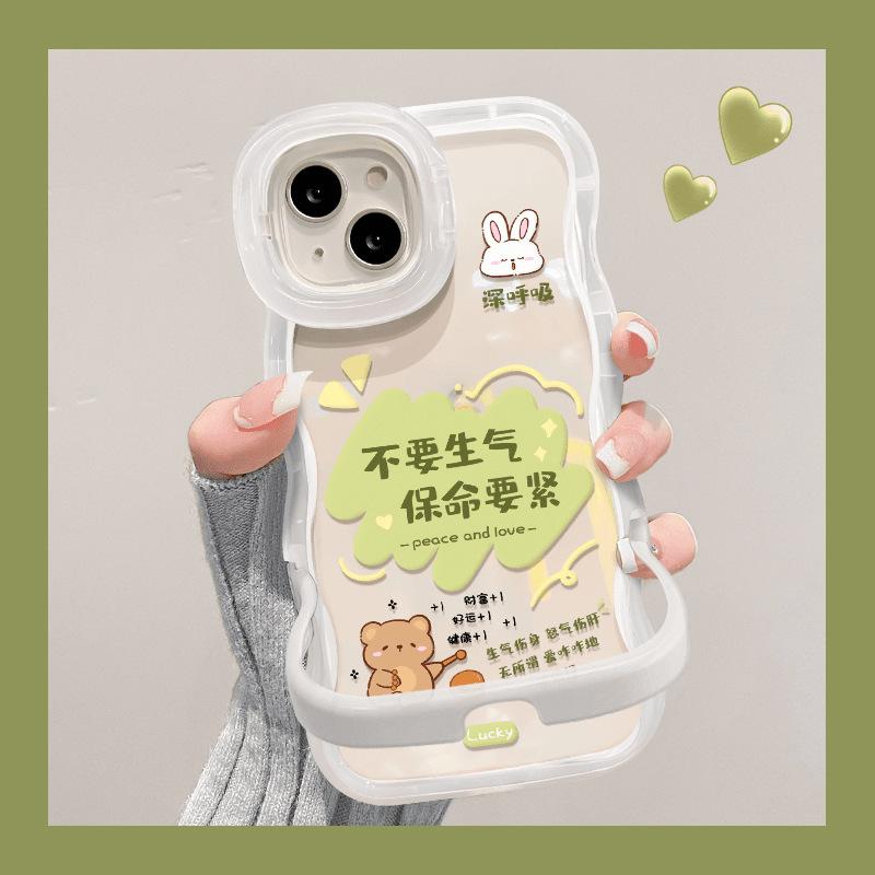 

Colorful Stand Mobile Phone Case, Transparent Dopamine Jelly Mobile Phone Case, Cute Cartoon Female Mobile Phone Case, Super Cute and Advanced For iPhone 11