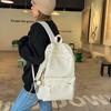 Schoolbag Simple Solid Color College Student Schoolbag Girls Travel Bag Men Large Capacity Backpack Computer