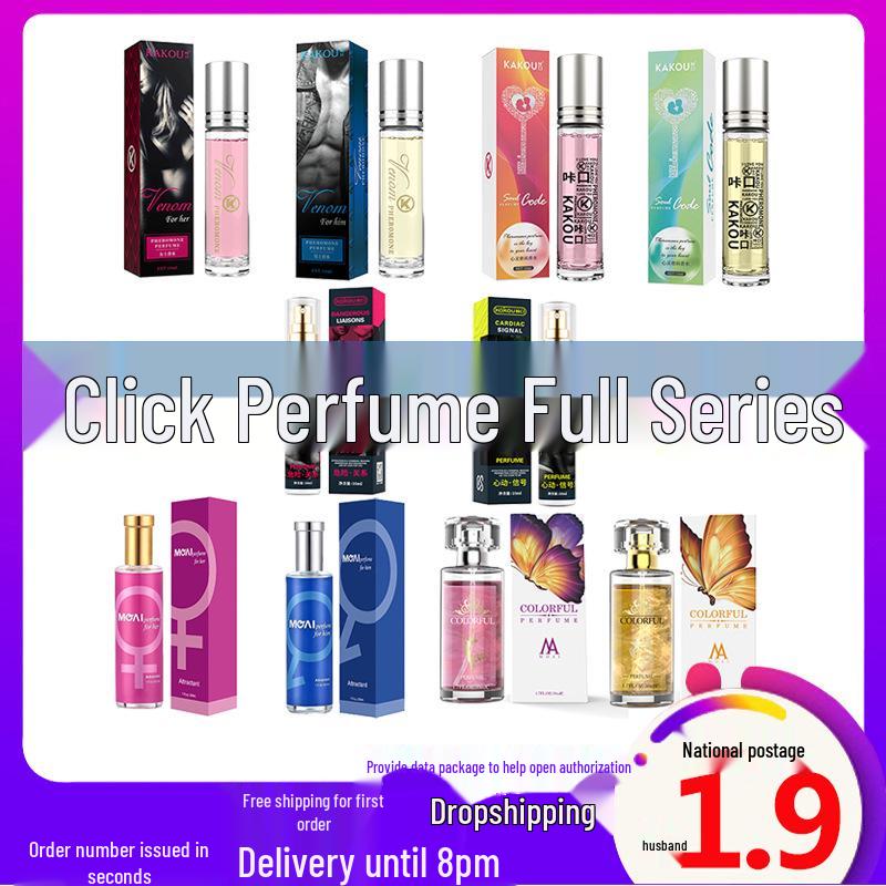 Butterfly Gold Pheromone Rollerball Perfume for Men – Mind Code Love Interest