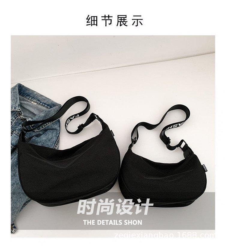 

2025 новая женская холщовая сумка, сумка-пельмень, универсальная холщовая сумка, большая вместимость, для учебы, на плечо, для поездок на работу