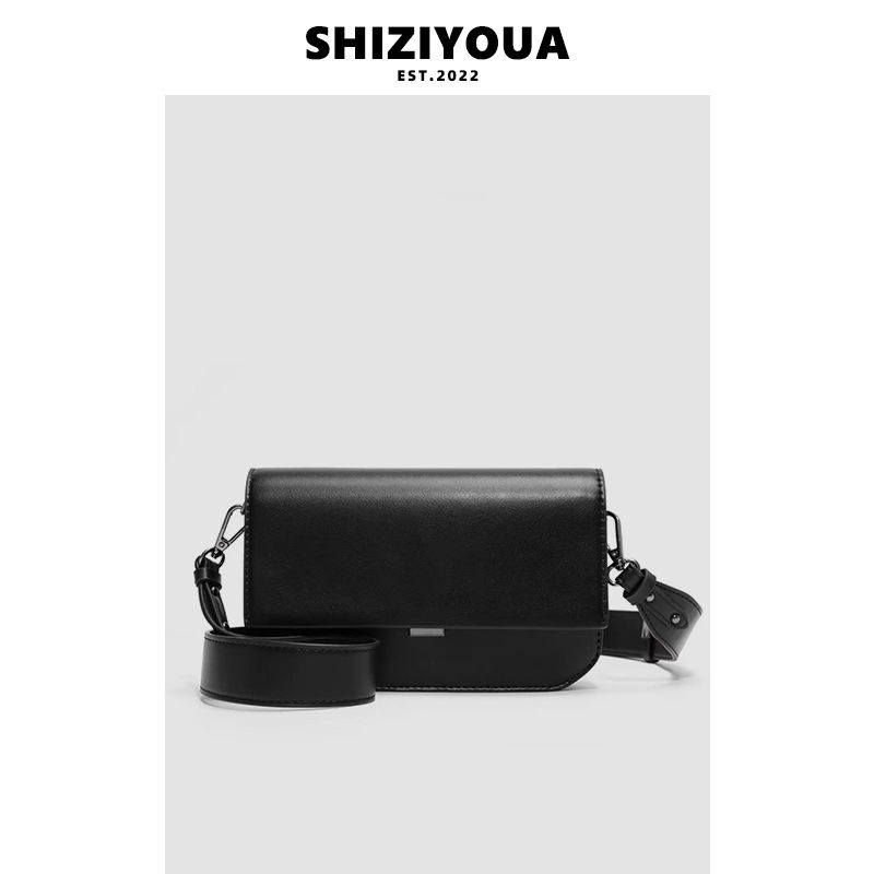 

It s Freedom. Fancy Men s Bag 2024 New Crossbody Bag Casual Leather Pouch Street Trendy One-Shoulder Bag Black