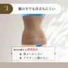 Kikuchi Style Comfortable Waist Waist Supporter for Men and High Pressure Taping Measures Back Prevents Made In Uses Cup Breathable Material