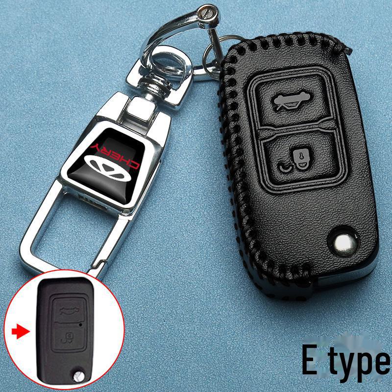 Chery Tiggo & Arrizo Leather Key Cover for 5x, 3, 9, 8 Plus/Pro, 7 Plus & Fengyun 2 Models