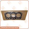 For Yanmar 3TNE76 Engine Cylinder Head Gasket Diesel Engine Parts