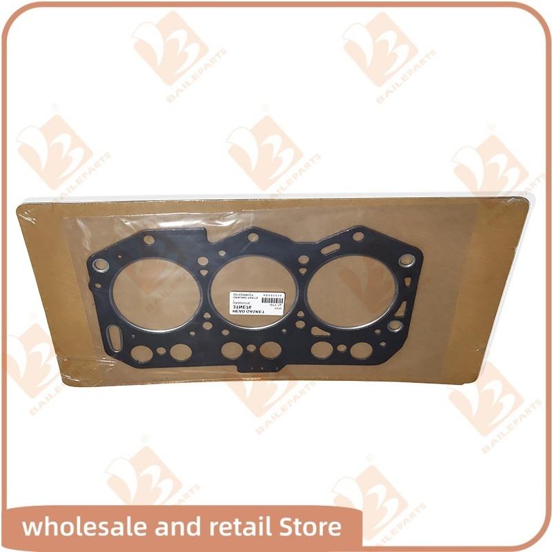 For Yanmar 3TNE76 Engine Cylinder Head Gasket Diesel Engine Parts