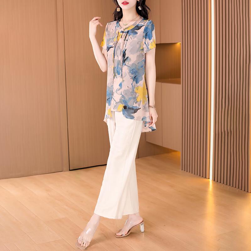 New Chinese Style Elegant Women's Suit