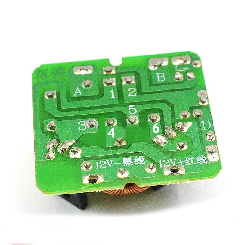 12V to AC220V Step UP Power Module 35W -AC Boost Inverter Module Dual Channel
