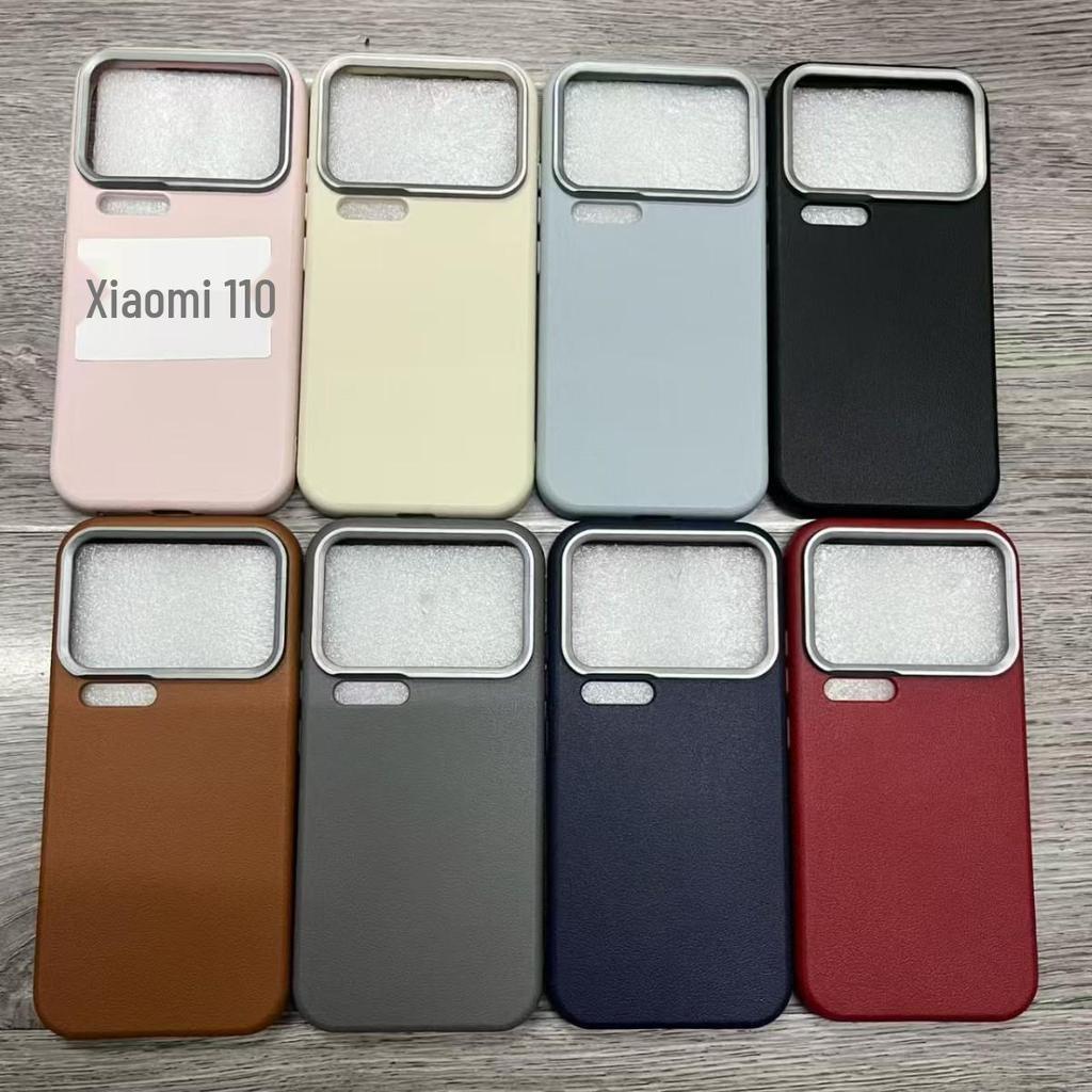 Xiaomi 15T/17 Leather Texture Anti-slip TPU Protective Case for POCO F8/M7/C65