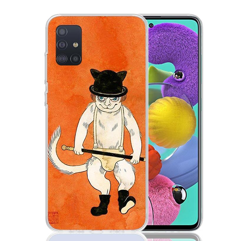 A Clockwork Orange Film Case Phone Cover for Samsung Galaxy A52 A51 A50 A42 A32 A22 A12 A02S A72 A71 A70 A41 A31 A21S A40 A30S A