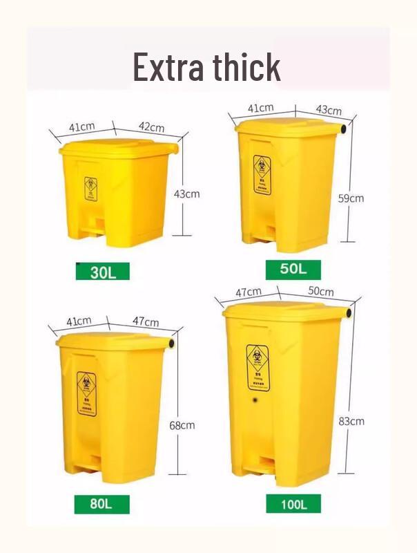 Ally Medical Waste Foot Pedal Bin 50L