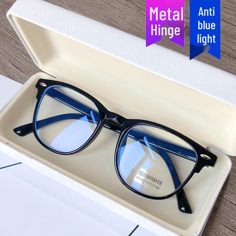 

2020 Retro Anti-Blue Light Rivet Square Glasses Frame - Trendy Large Eyewear for Men & Women