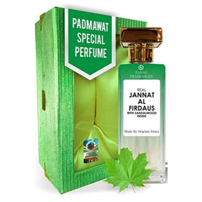 Real, Natural & Long Lasting Perfume For Men By (Best Long Lasting Perfume) (Jannat Al Firdaus)60 Ml