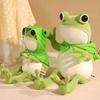 Neues Niedliches Frosch Plüschtier Weiches Kissen Kawaii Beruhigend Schlafbein-Klemme Begleitpuppe Raumdekoration Geburtstag Feiertagsgeschenk
