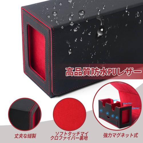 Introducing the new AWESOPAL deck case! This upgraded deck case features two magnetic holders, two display windows, a large dice tray, and four compar