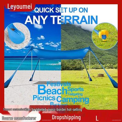 Tente auvent de plage portable: Auvent Ombragé pour le Camping et les Pique-niques