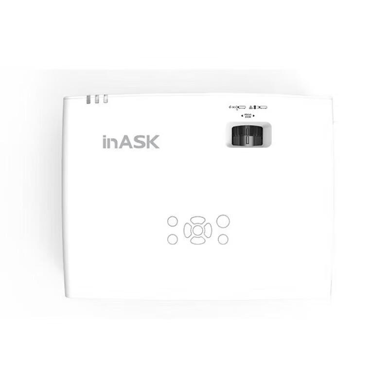 InASK YLW550 3LCD Laser Engineering Projector (CN Version)