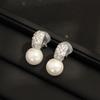 New Temperament Silver-plated Stone-studded Pearl Earrings Simple Versatile No Pierced Earrings Earrings Women's Accessories