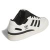 adidas Originals Кросовки Forum Low CL