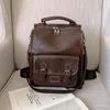Preppy Retro Large-Capacity Women's Travel Backpack - Trendy PU Schoolbag for College Students